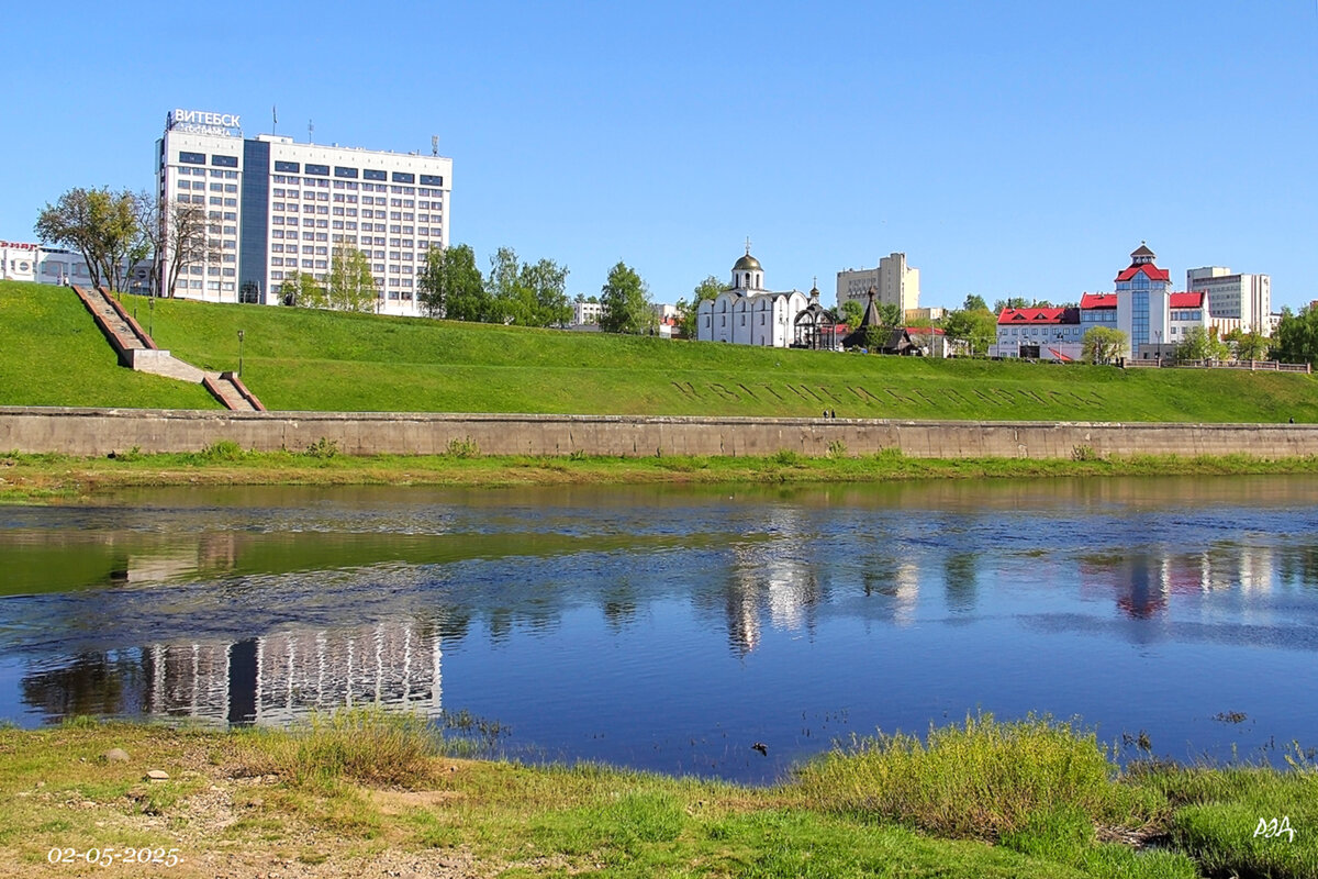 Витебск- май. - Роланд Дубровский