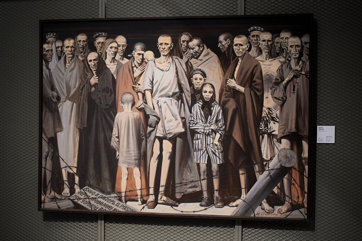 «Узники фашизма», — Михаил Полетаев, 2024 год. - Татьяна Помогалова «Узники фашизма», — Михаил Полетаев, 2024 год. - Татьяна Помогалова