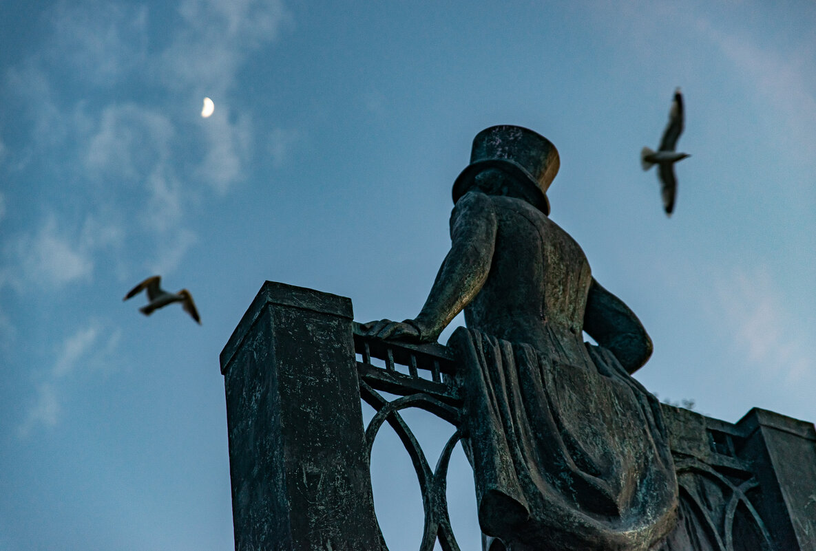 пушкин - Serega Alucard X2