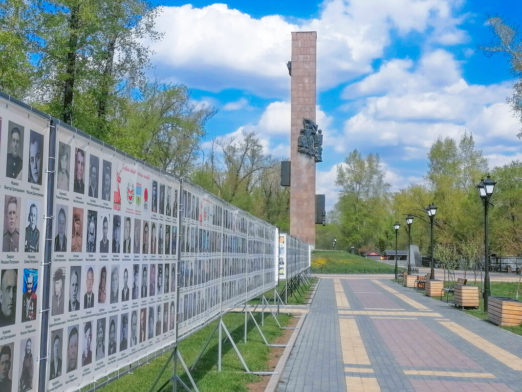 Аллея героев. - юрий Амосов Аллея героев. - юрий Амосов