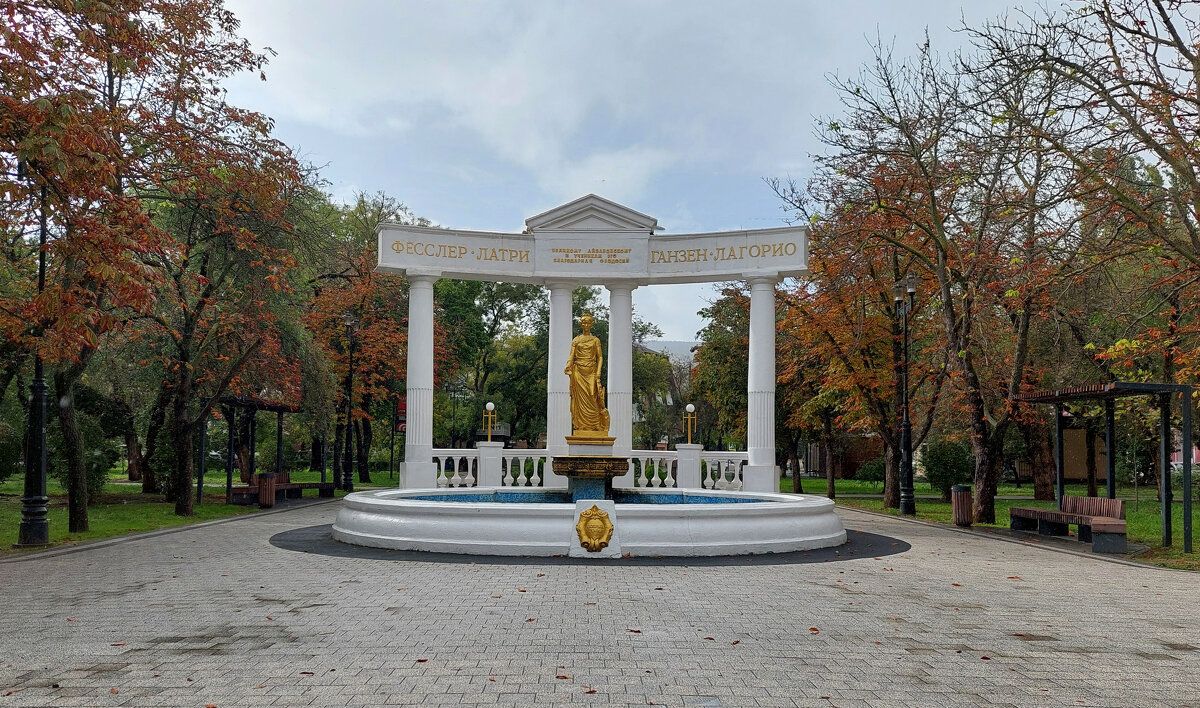 Фонтан "Доброму гению" - ИРЭН@ . Фонтан "Доброму гению" - ИРЭН@ .