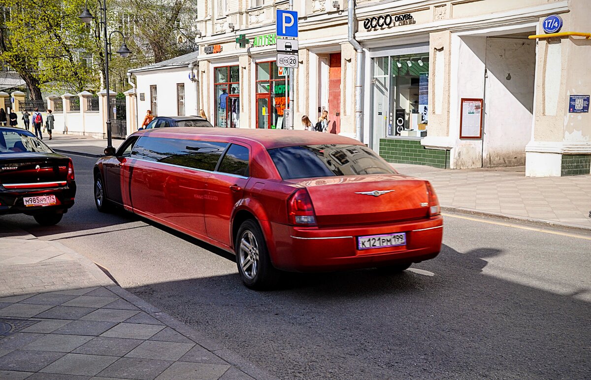 Просто красный лимузин .... - Анатолий Колосов