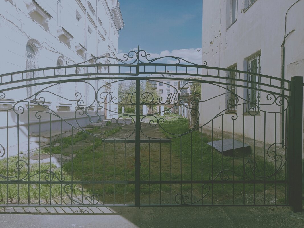 Ворота с инициалами. - Игорь Солдаткин