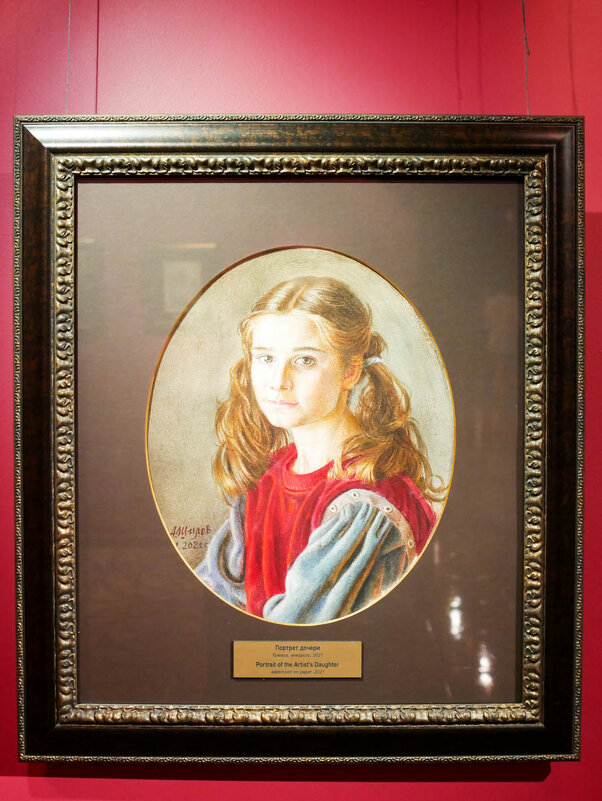 ПОРТРЕТ_ДОЧЕРИ_2021 - Сергей Янович Микк ПОРТРЕТ_ДОЧЕРИ_2021 - Сергей Янович Микк