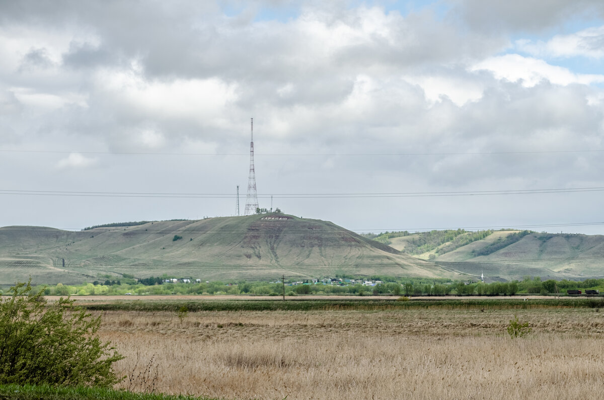 гора Карабаш - Андрей Щетинин