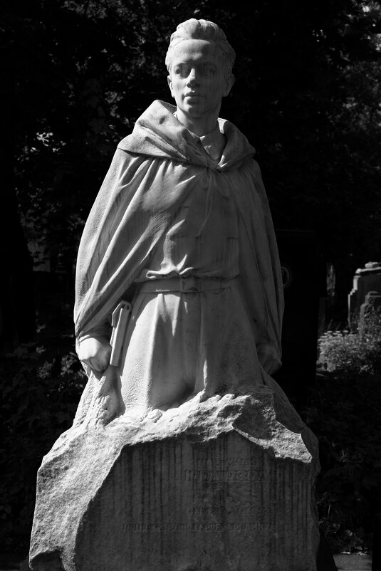 9´ - Денис Безногов 9´ - Денис Безногов