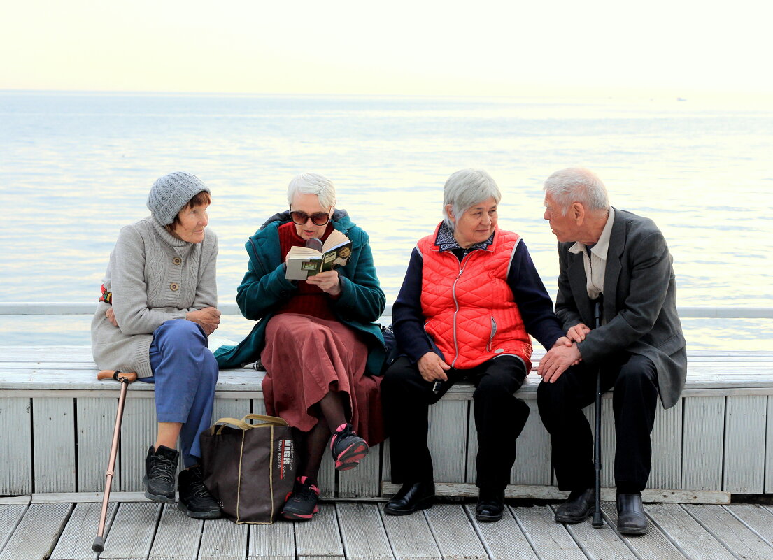 Курортники - Валерий 