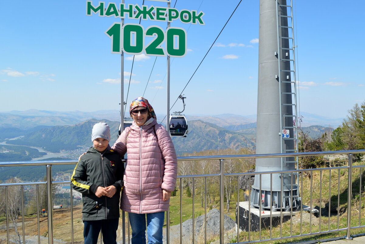 На высоте) - Татьяна Лютаева На высоте) - Татьяна Лютаева