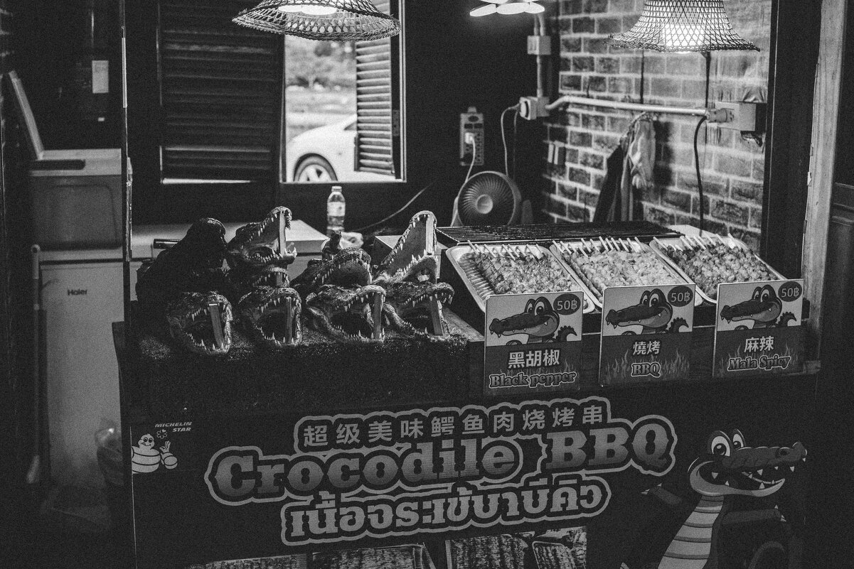 Барбекю из крокодила! - Михаил Соколов Барбекю из крокодила! - Михаил Соколов