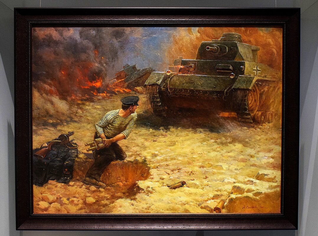 "На подступах к Севастополю (Подвиг Н.Д.Фильченкова), - Алексей Семёнов, 2002 год.од), - - Татьяна Помогалова