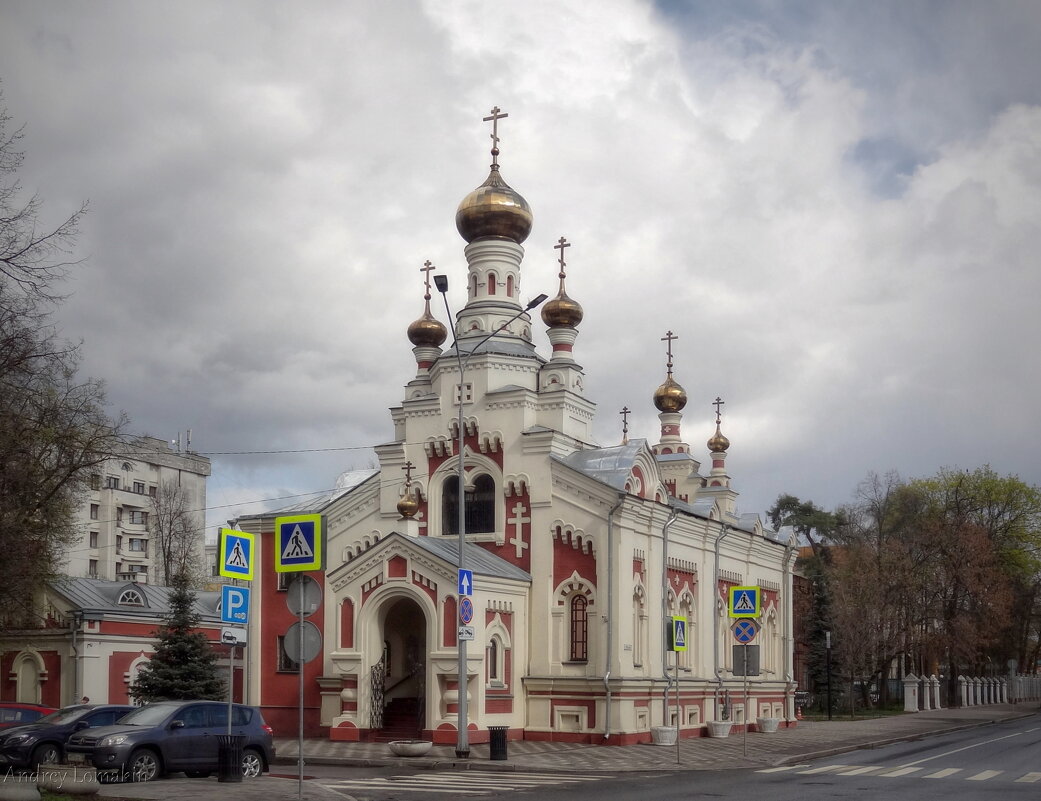 Храм иконы Божией Матери Всех скорбящих Радость - Andrey Lomakin Храм иконы Божией Матери Всех скорбящих Радость - Andrey Lomakin