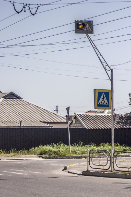 Жёлтый - будь готов к пути - Коля Лукашов Жёлтый - будь готов к пути - Коля Лукашов