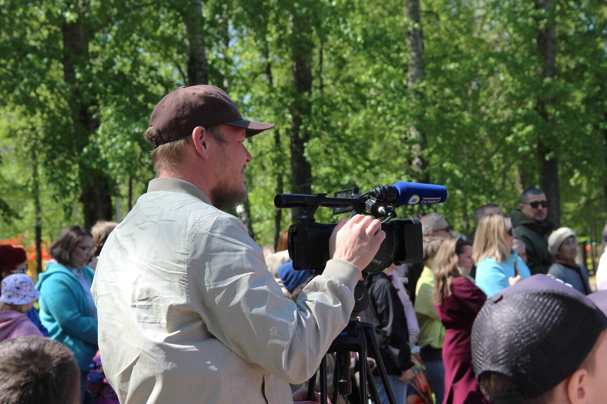 Май. - Венера Чуйкова Май. - Венера Чуйкова