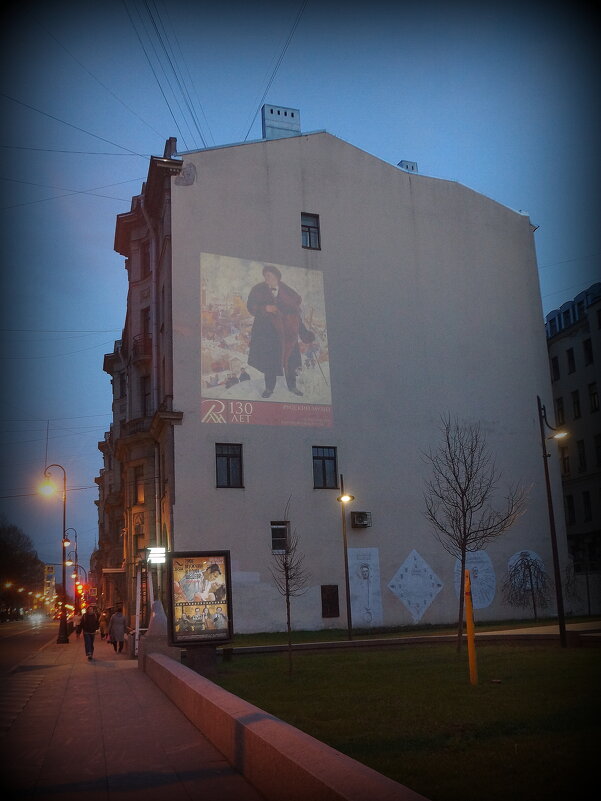 Борис Кустодиев / Портрет Ф.И. Шаляпина / 1922 - zavitok *