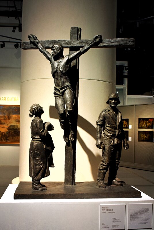 "Подвиг Ю. Смирнова", - Михаил Переяславец, бронза, 1992 год. - Татьяна Помогалова