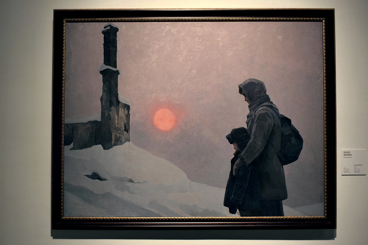 "Возвращение", - Алексей Михайлов, 1978 год. - Татьяна Помогалова "Возвращение", - Алексей Михайлов, 1978 год. - Татьяна Помогалова