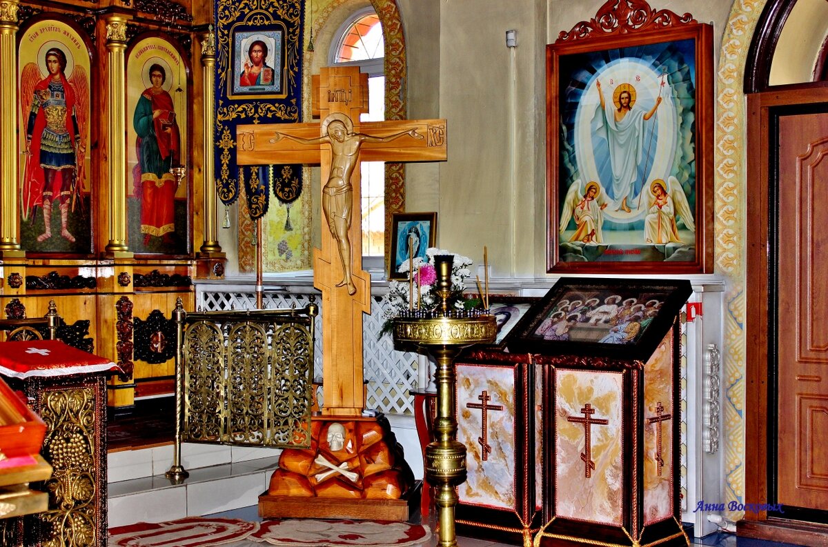 Православный крест голгофа распятие христа. - Восковых Анна Васильевна 