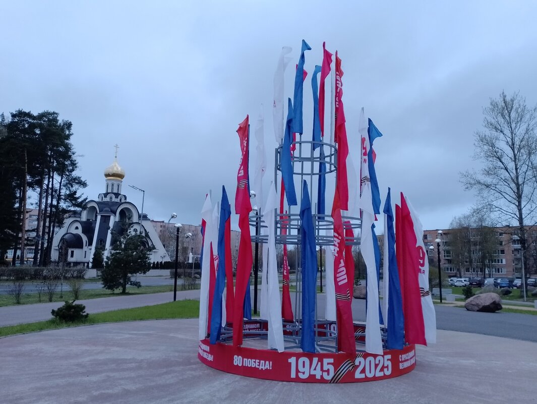 80 лет  Победы ! - Cергей Кочнев