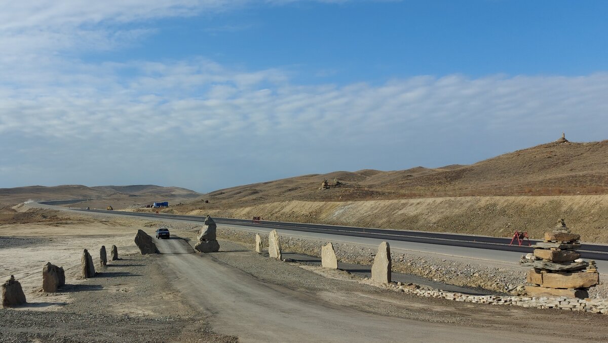 Город камней - Сергей Швечков Город камней - Сергей Швечков