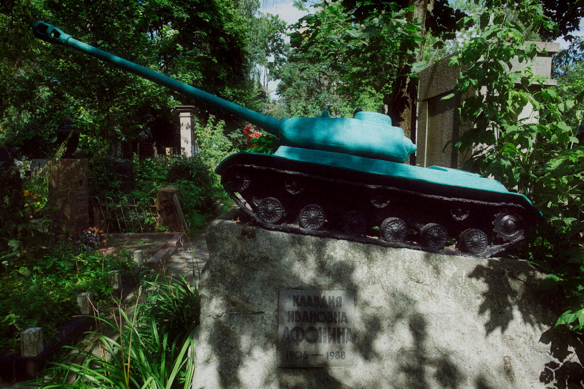 9 - Денис Безногов