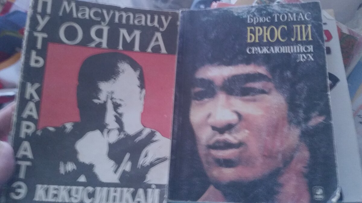 111 (94) - СТРЕН 