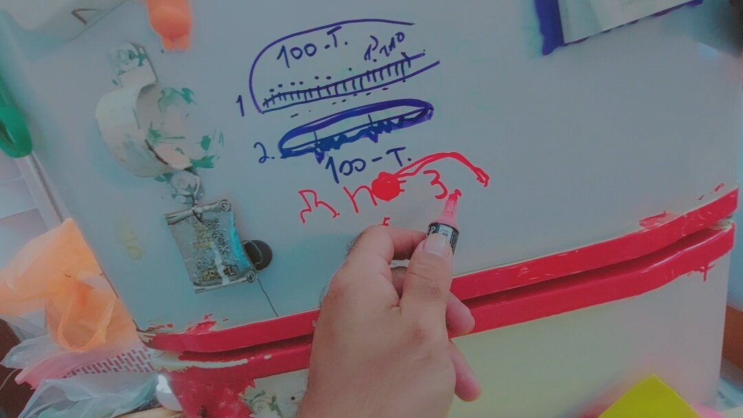 12  КЛОС (1110) - CLOSE WAYS ALL