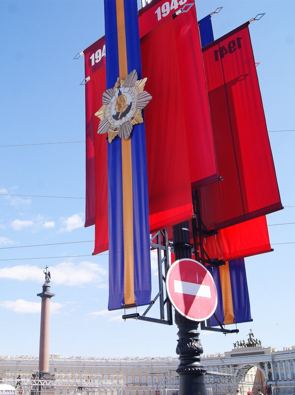 На ДВОРЦОВОЙ - Виктор Никитенко На ДВОРЦОВОЙ - Виктор Никитенко