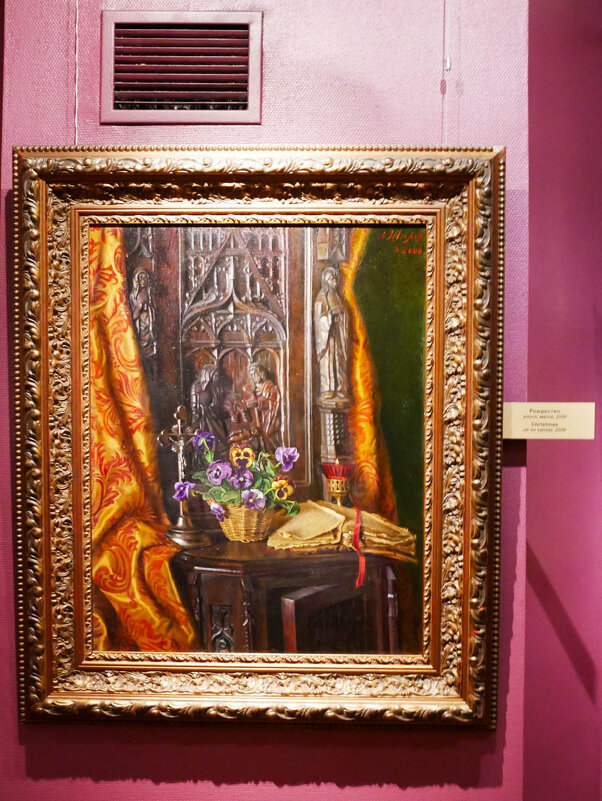 РОЖДЕСТВО - Сергей Янович Микк