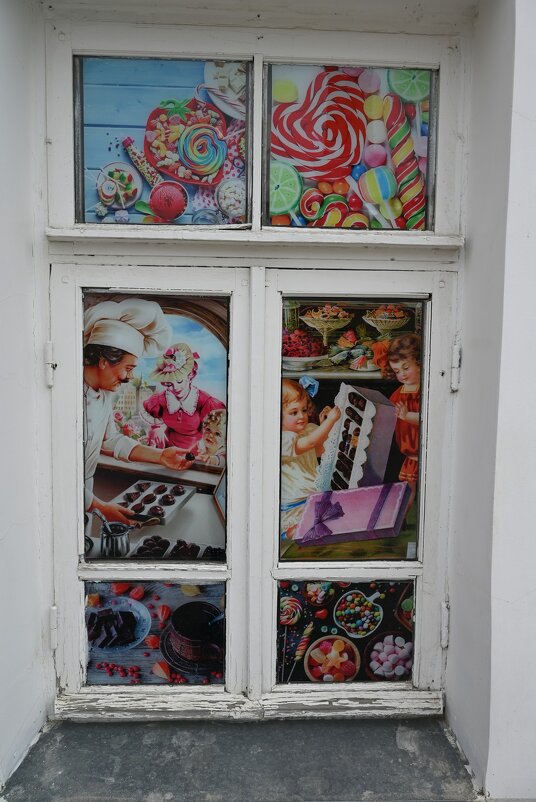 Интересно) - Митяй Митрич