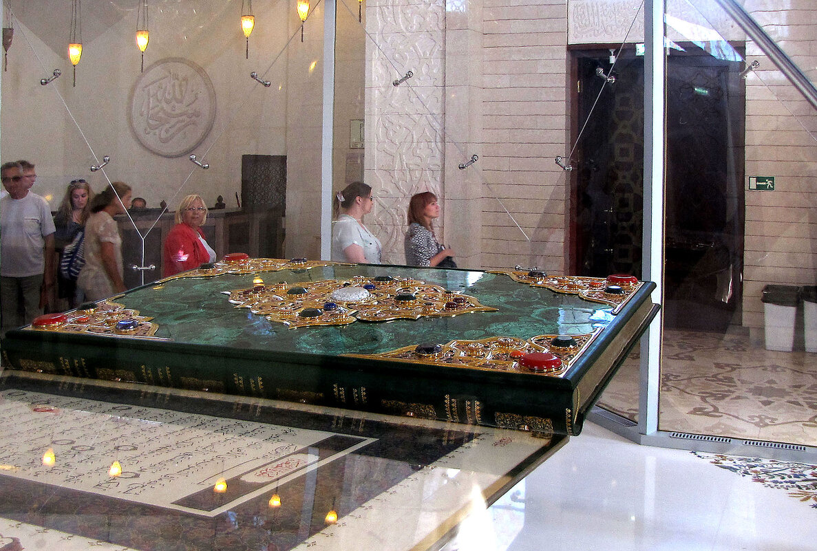 Самый большой в мире Коран - Александр Ильчевский Самый большой в мире Коран - Александр Ильчевский