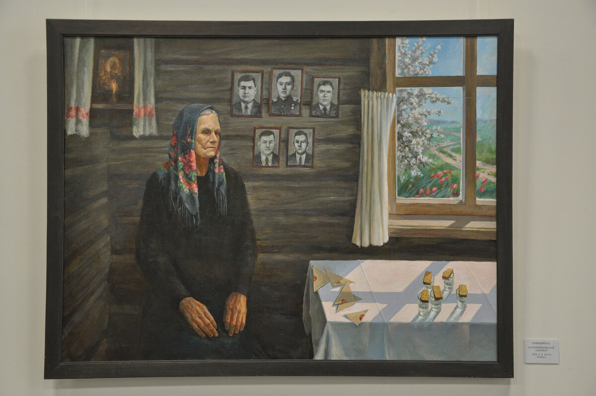 А.Ф. Куприянова и её сыновья - Татьяна Машошина А.Ф. Куприянова и её сыновья - Татьяна Машошина