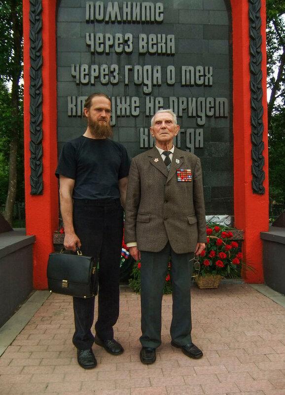 2. Пока мы помним-Они Живы - Юрий Велицкий