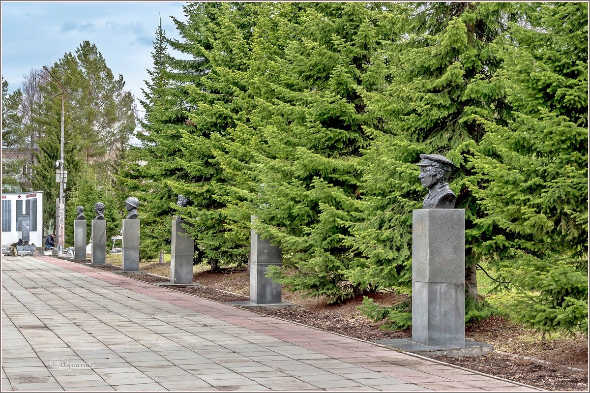 Аллея Героев Советского Союза - Aquarius - Сергей Аллея Героев Советского Союза - Aquarius - Сергей