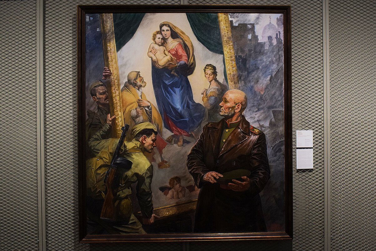  «Конев И.С. Спасение шедевров Дрезденской галереи», — Андрей Дроздов, 2021 год.  - Татьяна Помогалова