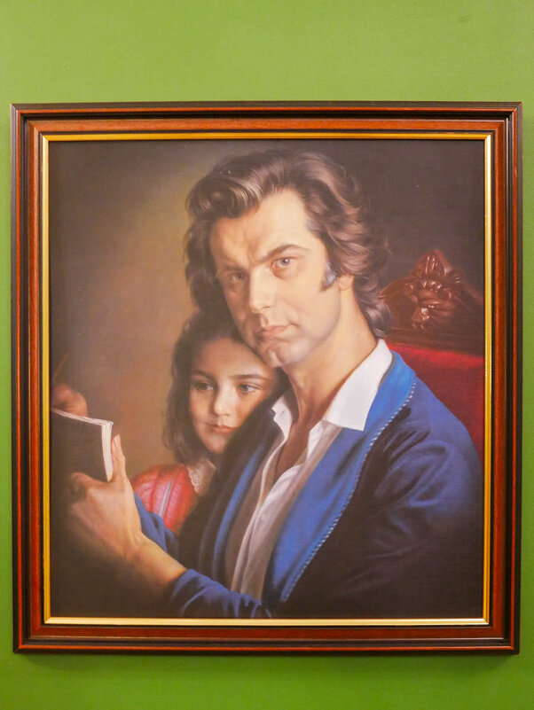 С_ДОЧЕРЬЮ - Сергей Янович Микк С_ДОЧЕРЬЮ - Сергей Янович Микк