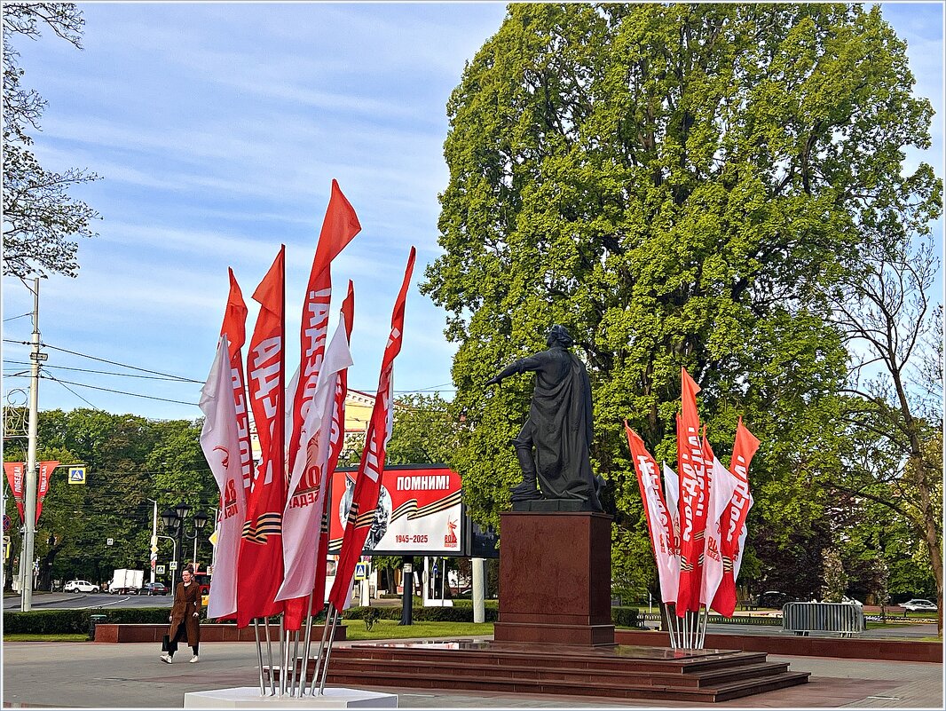 Завтра праздник! - Валерия Комова Завтра праздник! - Валерия Комова
