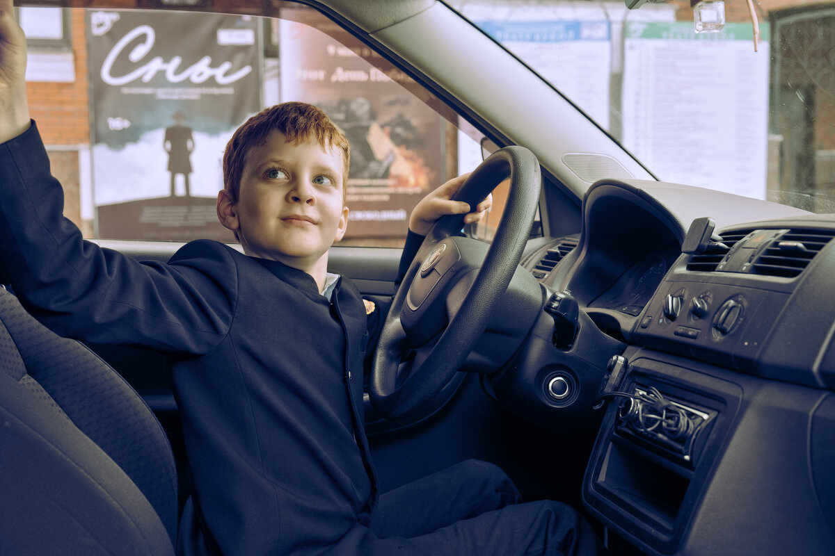 Сын - Soaring Man Владимир