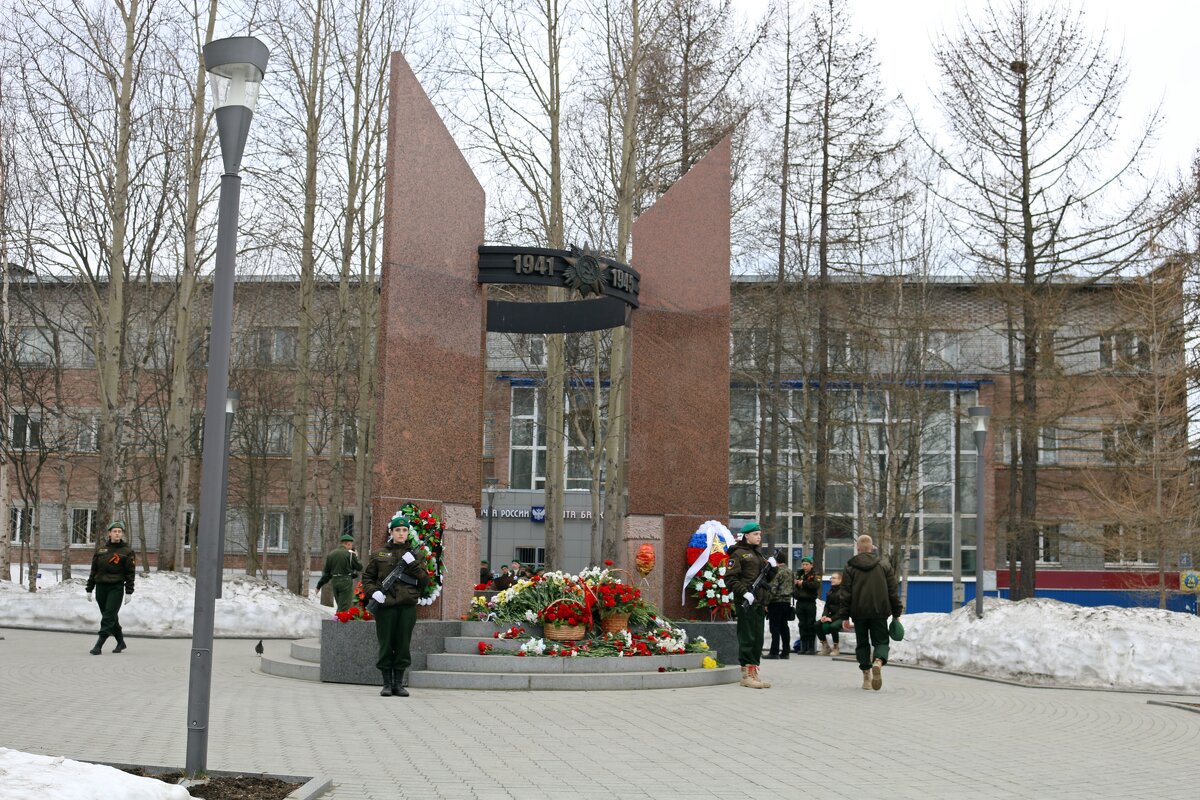 У вечного огня - Ольга 