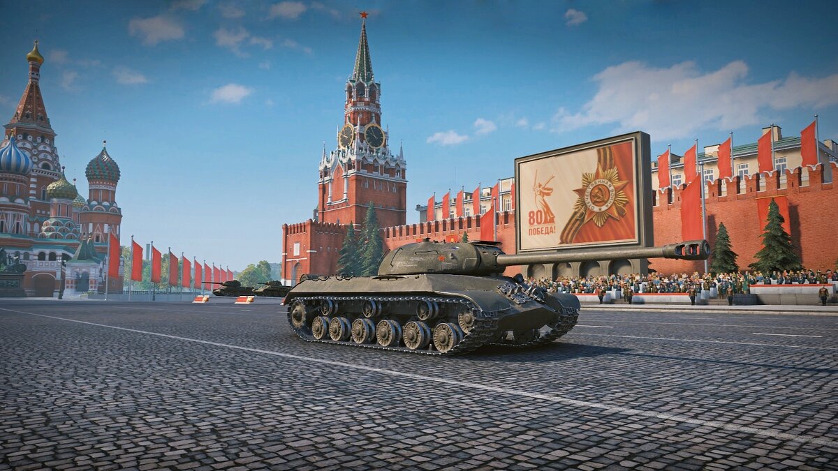 Друзья, с Днём Победы! - Игорь Волков Друзья, с Днём Победы! - Игорь Волков