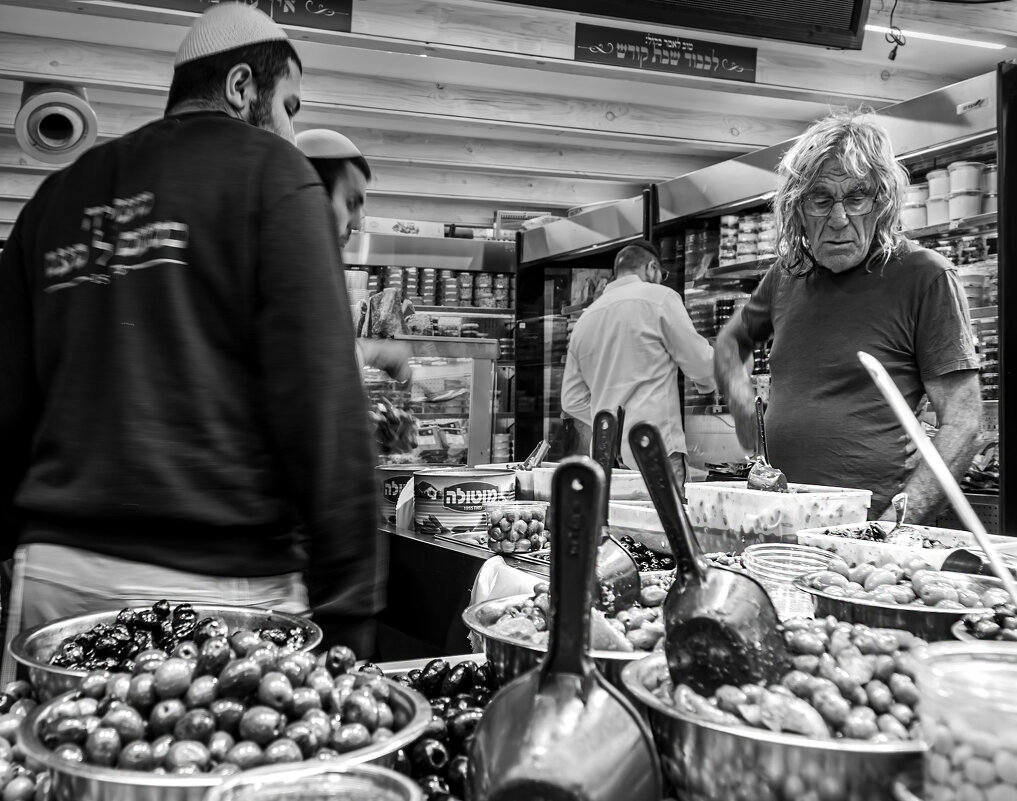 Скептик - Eugene *