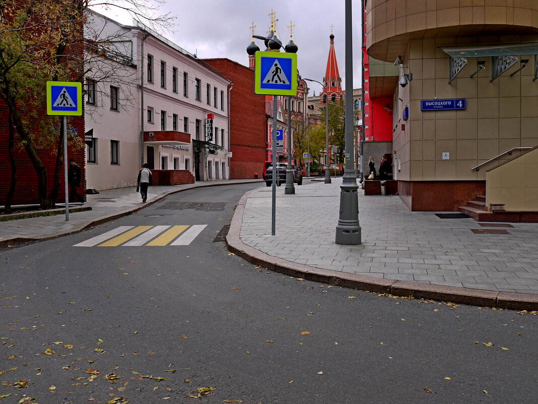 Улица Высоцкого - Игорь Белоногов Улица Высоцкого - Игорь Белоногов