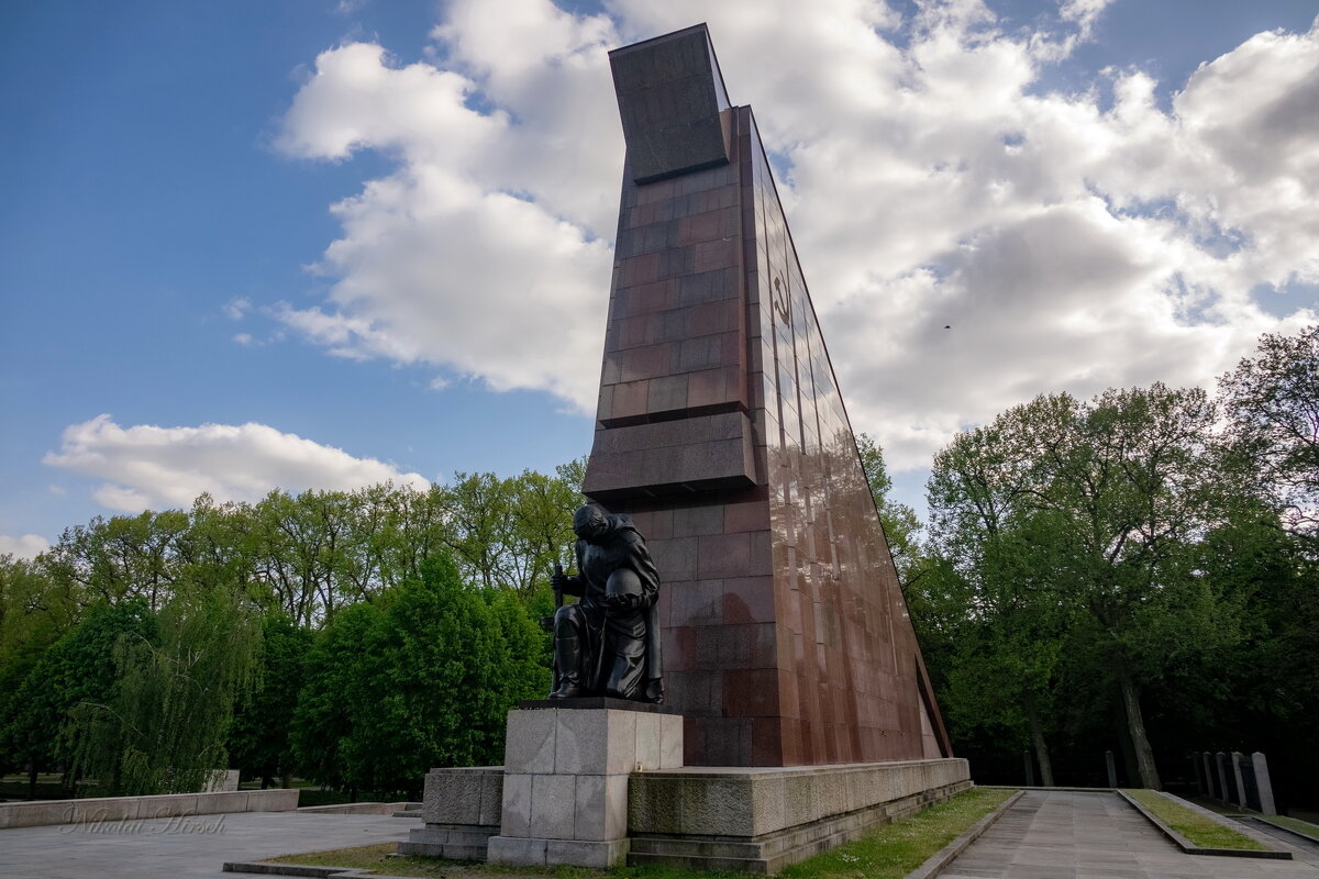 Трептов парк в Берлине... - Николай Гирш Трептов парк в Берлине... - Николай Гирш