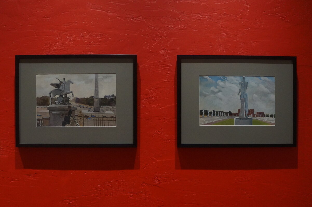 Париж. Площадь согласия / Стадион в Риме / 1935 - zavitok *