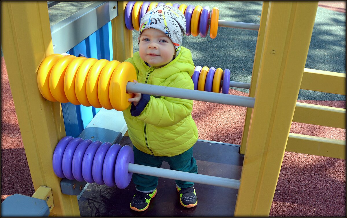 Посчитаем? - Mike Collie