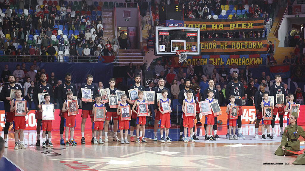 Чемпионат России по баскетболу 2024/2025. Единая лига ВТБ. - Владимир Хлопцев