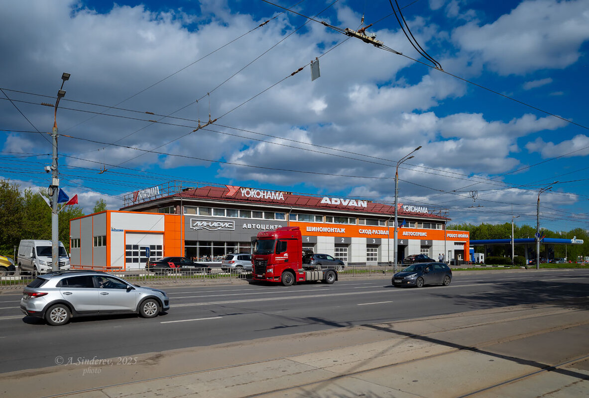 Красный Камаз - Александр Синдерёв