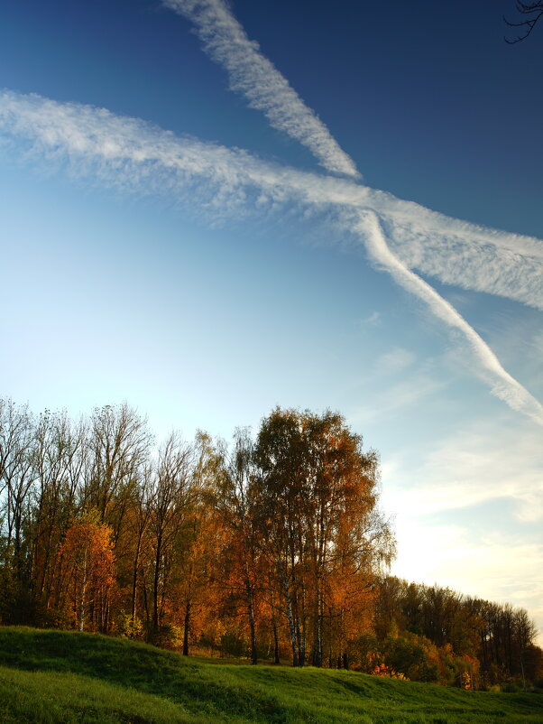 Вечер у небесного перекрёстка . - Иван Реут