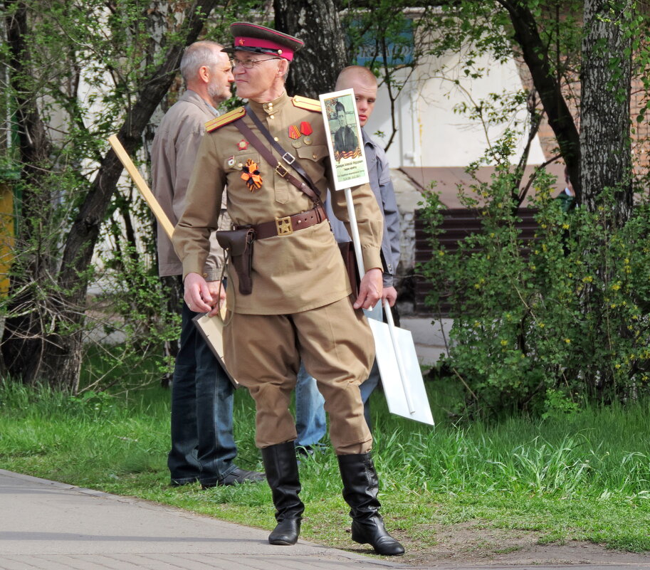 Красавчик. - Андрей Катков Красавчик. - Андрей Катков