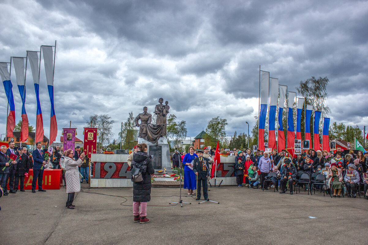 Этот День Победы! - Михаил "Skipper"