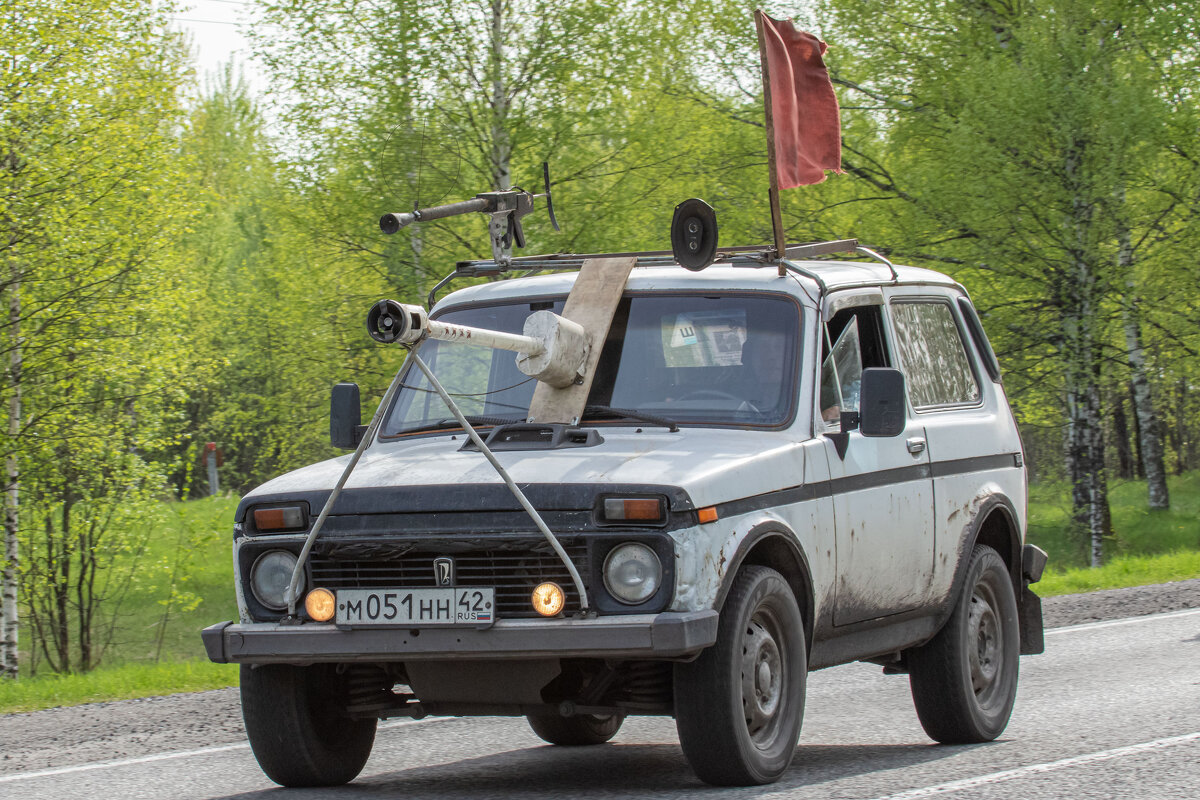 Бойся враг. - Евгений Голубев